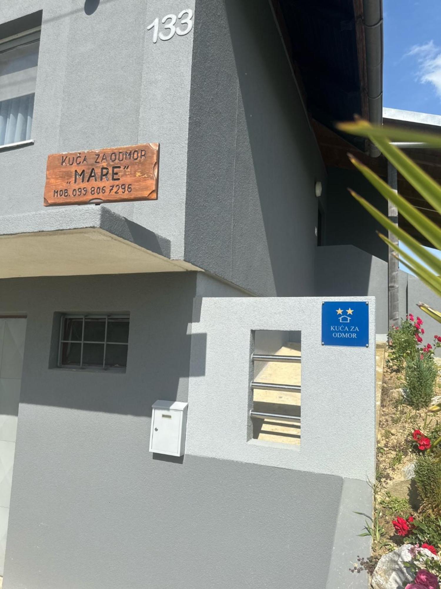 Kuca Za Odmor Mare Villa Sveti Martin Na Muri Exterior photo